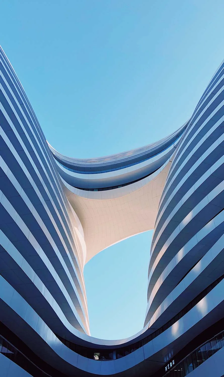 Sky Hotel - 问鼎app